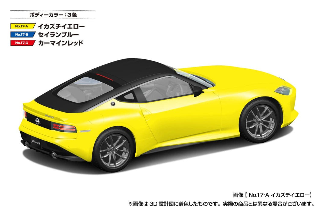 AOSHIMA The Snap Kit 1/32 Nissan Rz34 Fairlady Z Seiran Blue Plastic Model- Japan Figure Store - #1 Bring To You The Best Japanese Goods
