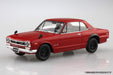 AOSHIMA 58848 Nissan Skyline 2000Gt-R Red Aug 1/32 Scale Pre-Painted Snap-Fit Kit- Japan Figure Store - #1 Bring To You The Best Japanese Goods