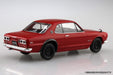 AOSHIMA 58848 Nissan Skyline 2000Gt-R Red Aug 1/32 Scale Pre-Painted Snap-Fit Kit- Japan Figure Store - #1 Bring To You The Best Japanese Goods