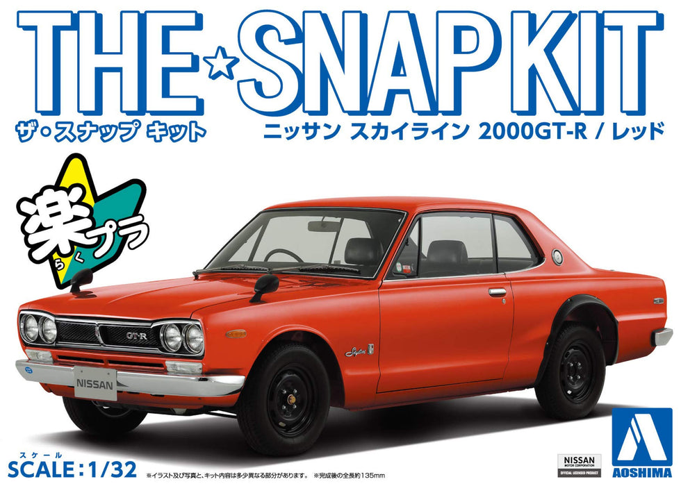 AOSHIMA 58848 Nissan Skyline 2000Gt-R Red Aug 1/32 Scale Pre-Painted Snap-Fit Kit- Japan Figure Store - #1 Bring To You The Best Japanese Goods