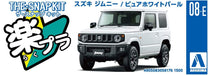 AOSHIMA 58176 08-E Suzuki Jimny Pure White Pearl 1/32 Scale Pre-Painted Snap-Fit Kit- Japan Figure Store - #1 Bring To You The Best Japanese Goods