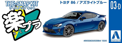 AOSHIMA 55984 Toyota 86 Azurite-Blue 1/32 Pre-Painted Snap-Fit Kit- Japan Figure Store - #1 Bring To You The Best Japanese Goods