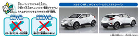 AOSHIMA 56349 06-A Toyota C-Hr White Pearl Crystal Shine 1/32 Scale Pre-Painted Snap-Fit Kit- Japan Figure Store - #1 Bring To You The Best Japanese Goods