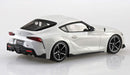 AOSHIMA The Snap Kit 1/32 Toyota Gr Supra White Metallic Plastic Model- Japan Figure Store - #1 Bring To You The Best Japanese Goods