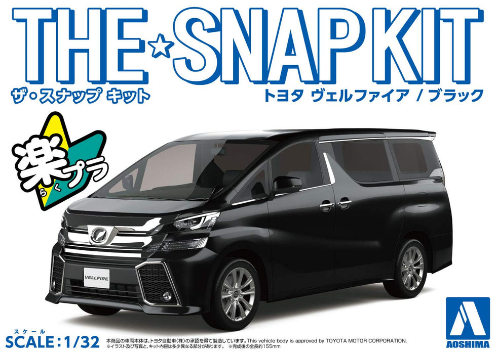 AOSHIMA 56318 Toyota Vellfire Black 1/32 Scale Pre-Painted Snap-Fit Kit- Japan Figure Store - #1 Bring To You The Best Japanese Goods