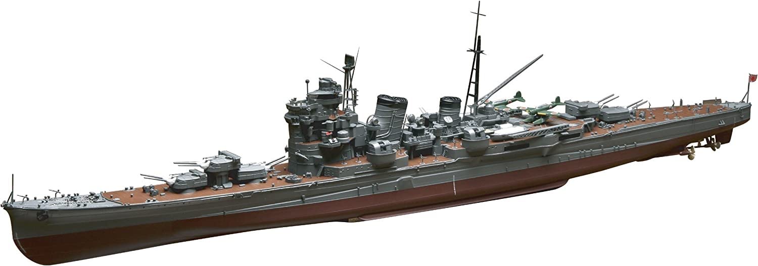 Aoshima 1/350 Steel Cruiser Ashigara Japan Ship Model Kit- Japan Figure Store - #1 Bring To You The Best Japanese Goods
