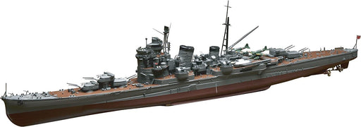 Aoshima 1/350 Steel Cruiser Ashigara Japan Ship Model Kit- Japan Figure Store - #1 Bring To You The Best Japanese Goods