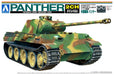 AOSHIMA - 48658 Rc Afv Series No. 10 German Army Medium Tank Panther 1/48 Scale Kit- Japan Figure Store - #1 Bring To You The Best Japanese Goods