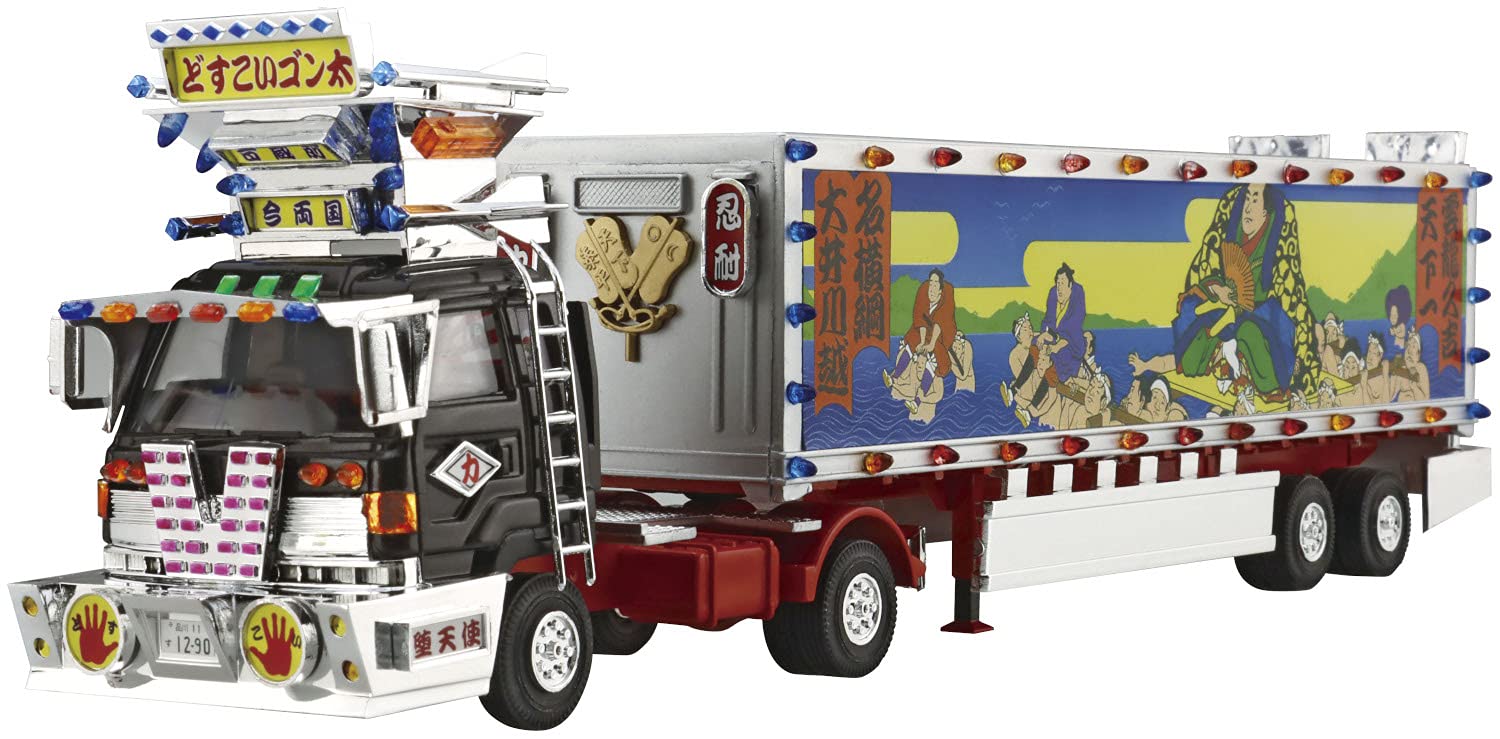 Aoshima Bunka Kyozai 1/64 Mini Deco Next Series No.1 Dosukoi Gonta (Large Trailer) Plastic Model- Japan Figure Store - #1 Bring To You The Best Japanese Goods