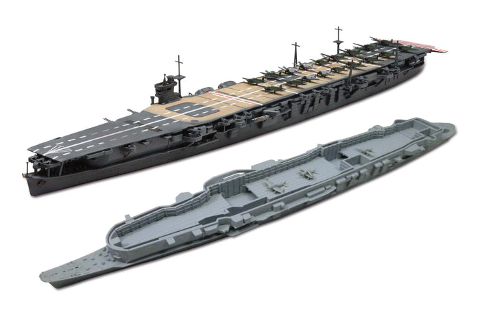 AOSHIMA Waterline 05705 Ijn Japanese Aircraft Carrier Soryu 1/700 Scale Kit- Japan Figure Store - #1 Bring To You The Best Japanese Goods