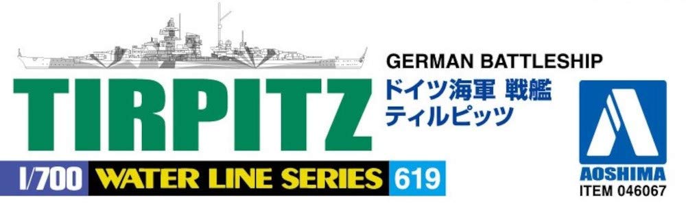 AOSHIMA Waterline 1/700 German Battleship Tirpitz Plastic Model- Japan Figure Store - #1 Bring To You The Best Japanese Goods