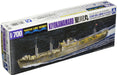 AOSHIMA Waterline 1/700 Japanese Seaplane Tender Kiyokawamaru Plastic Model- Japan Figure Store - #1 Bring To You The Best Japanese Goods