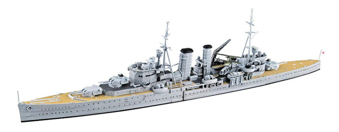 AOSHIMA Waterline 1/700 British Heavy Cruiser Hms Exeter Plastic Model- Japan Figure Store - #1 Bring To You The Best Japanese Goods