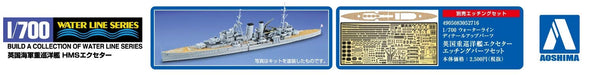 AOSHIMA Waterline 1/700 British Heavy Cruiser Hms Exeter Plastic Model- Japan Figure Store - #1 Bring To You The Best Japanese Goods