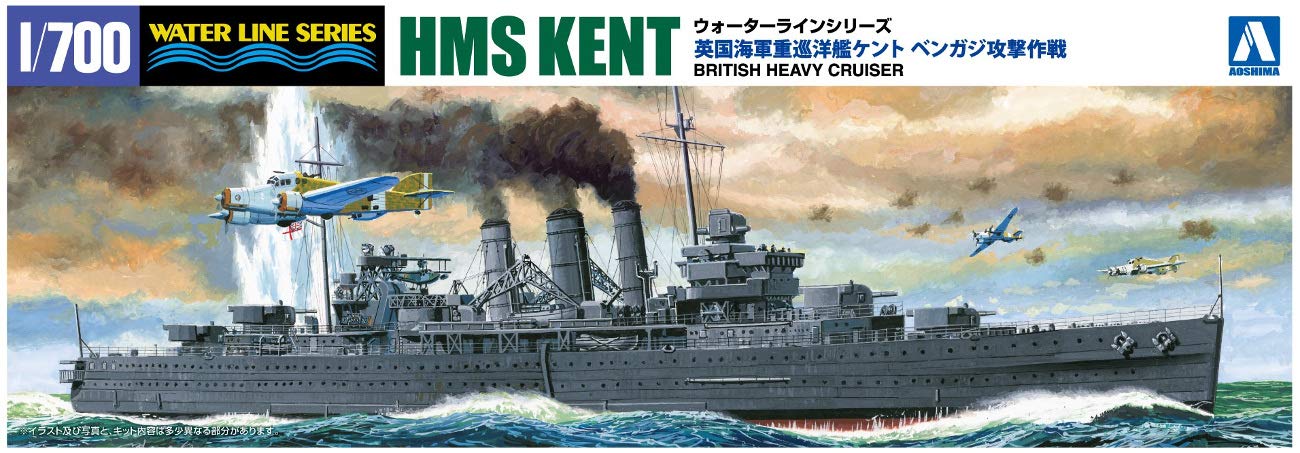 AOSHIMA Waterline 56714 Hms Kent Attack On Benghazi 1/700 Scale Kit- Japan Figure Store - #1 Bring To You The Best Japanese Goods