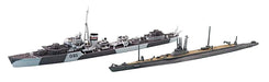 Aoshima Bunka Kyozai 1/700 Waterline Series Royal Navy Destroyer Jupiter Sp Plastic Model- Japan Figure Store - #1 Bring To You The Best Japanese Goods
