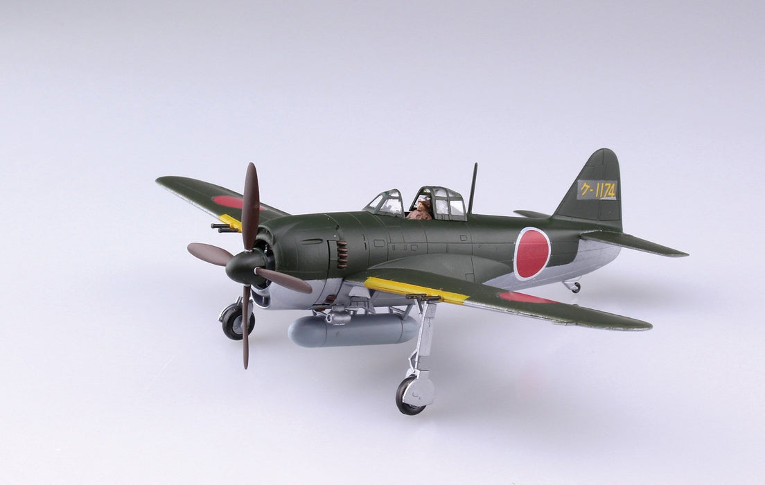 AOSHIMA 51900 Kawanishi Shiden Otsu Type 11 Ver. 2 1/72 Scale Kit- Japan Figure Store - #1 Bring To You The Best Japanese Goods