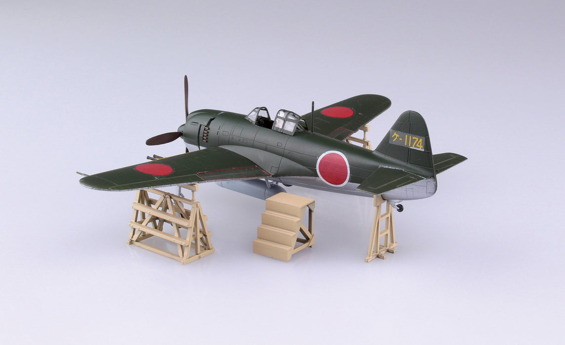 AOSHIMA 51900 Kawanishi Shiden Otsu Type 11 Ver. 2 1/72 Scale Kit- Japan Figure Store - #1 Bring To You The Best Japanese Goods
