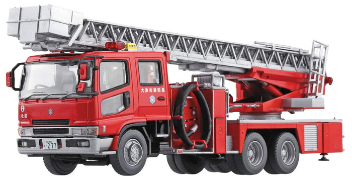 AOSHIMA Working Vehicle Series 1/72 Fire Ladder Truck Otsu Fire Department Plastic Model- Japan Figure Store - #1 Bring To You The Best Japanese Goods