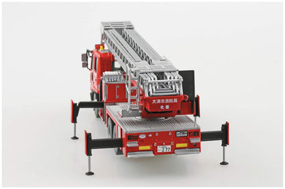 AOSHIMA Working Vehicle Series 1/72 Fire Ladder Truck Otsu Fire Department Plastic Model- Japan Figure Store - #1 Bring To You The Best Japanese Goods