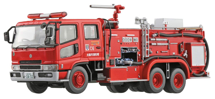 AOSHIMA Working Vehicle Series 1/72 Chemical Fire Pumper Truck Osaka Fire Department Plastic Model- Japan Figure Store - #1 Bring To You The Best Japanese Goods