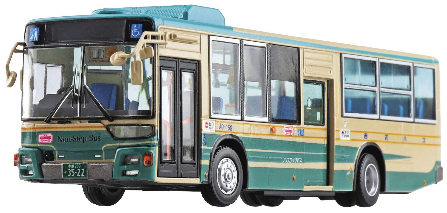 AOSHIMA Working Vehicle Series 1/80 Mitsubishi Fuso Mp38 Aero Star Seibu Bus Plastic Model- Japan Figure Store - #1 Bring To You The Best Japanese Goods