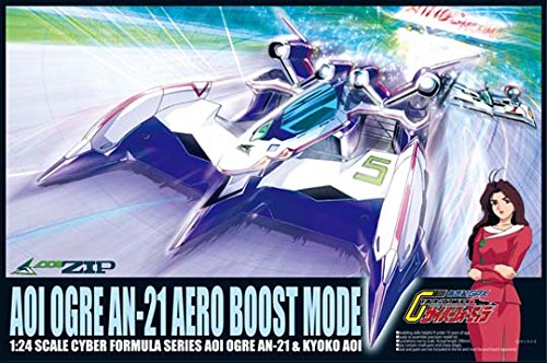 AOSHIMA 12321 Cyber Formula Aoi Ogre An-21 Aero Boost Mode 1/24 Scale Kit- Japan Figure Store - #1 Bring To You The Best Japanese Goods