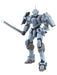 AOSHIMA 54116 Full Metal Panic Tsr Arm Slave Gernsback M9 Ver. 1.5 1/48 Scale- Japan Figure Store - #1 Bring To You The Best Japanese Goods