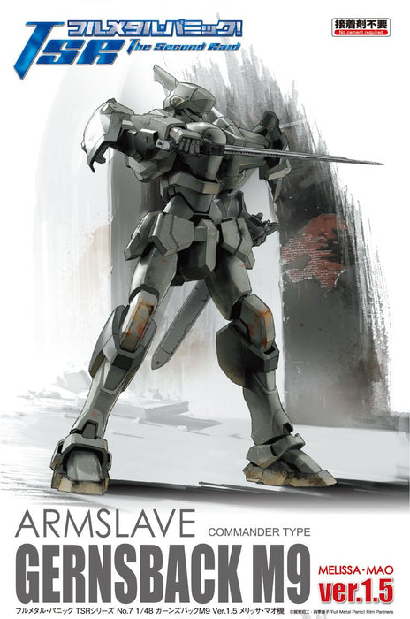 AOSHIMA 54116 Full Metal Panic Tsr Arm Slave Gernsback M9 Ver. 1.5 1/48 Scale- Japan Figure Store - #1 Bring To You The Best Japanese Goods