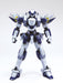 AOSHIMA 55601 Full Metal Panic Tsr Armslave Arx-7 Arbalest & Emergency Deployment Booster 1/48 Scale Kit- Japan Figure Store - #1 Bring To You The Best Japanese Goods