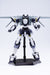 AOSHIMA 55601 Full Metal Panic Tsr Armslave Arx-7 Arbalest & Emergency Deployment Booster 1/48 Scale Kit- Japan Figure Store - #1 Bring To You The Best Japanese Goods