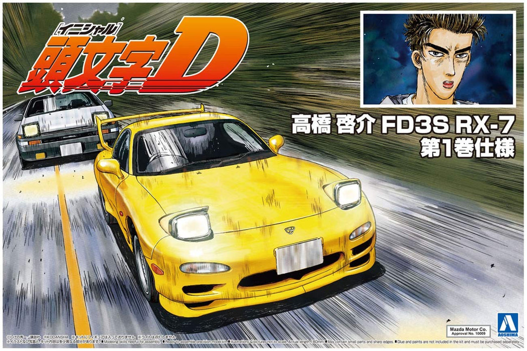 AOSHIMA Initial D 1/24 Keisuke Takahashi Fd3S Rx-7 Vol.1 Plastic Model- Japan Figure Store - #1 Bring To You The Best Japanese Goods