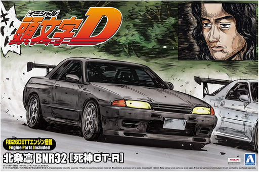 AOSHIMA 11577 Initial D R.Hojyo Bnr32 Skyline Gt-R 1/24 Scale Kit- Japan Figure Store - #1 Bring To You The Best Japanese Goods