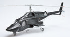 Aoshima Bunka Kyozai Movie Mecha Series Aw-01 Airwolf With Clear Body 1/24 Scale Plastic Model- Japan Figure Store - #1 Bring To You The Best Japanese Goods