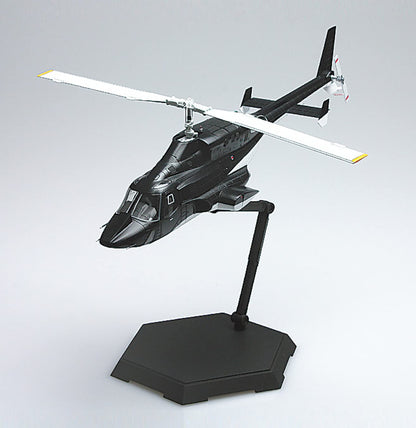 Aoshima Bunka Kyozai Movie Mecha Series Aw-01 Airwolf With Clear Body 1/24 Scale Plastic Model- Japan Figure Store - #1 Bring To You The Best Japanese Goods