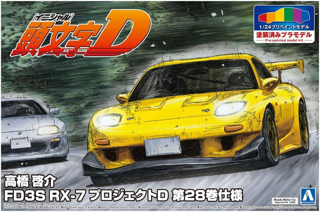Aoshima Bunka Kyozai Prepainted Model Series Sp Initial D Keisuke Takahashi Fd3S Rx-7 Project D Volume 28 Specifications 1/24 Scale Painted Plastic Model- Japan Figure Store - #1 Bring To You The Best Japanese Goods