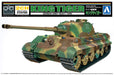 AOSHIMA Remote Control Plastic Model Series German Heavy Tank King Tiger- Japan Figure Store - #1 Bring To You The Best Japanese Goods