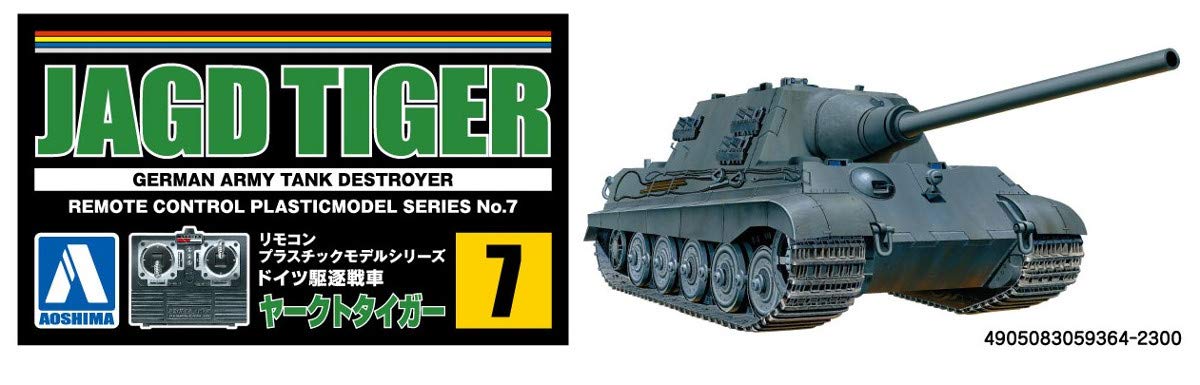 AOSHIMA Remote Control Plastic Model Series German Tank Destroyer Jagdtiger- Japan Figure Store - #1 Bring To You The Best Japanese Goods