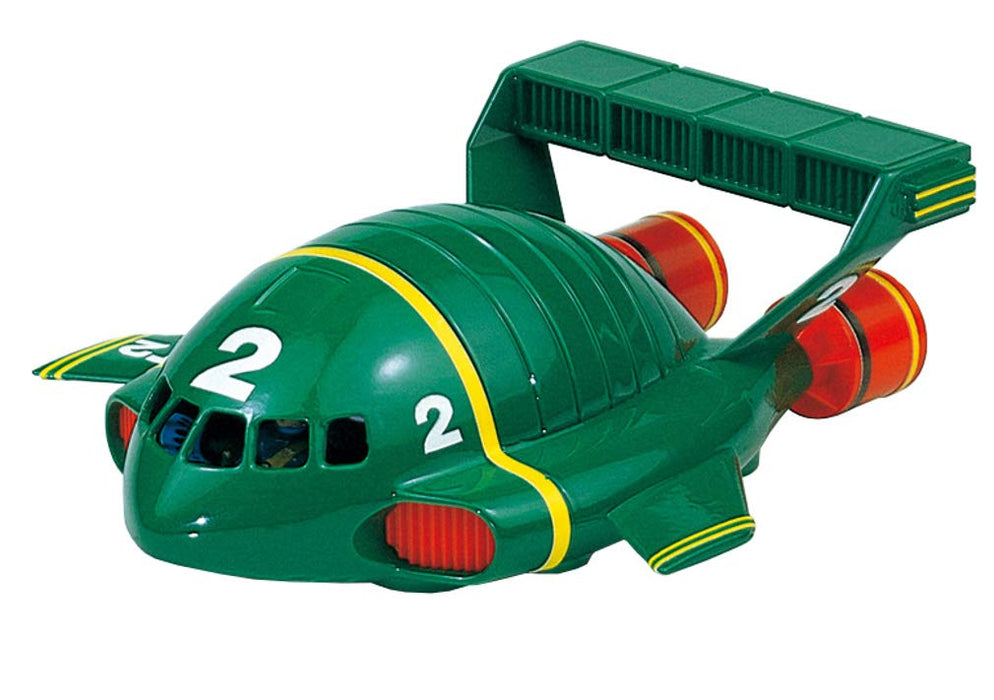 AOSHIMA 59265 Tb-2 Gerry Anderson Thunderbird Mini No.2 Non-Scale Kit- Japan Figure Store - #1 Bring To You The Best Japanese Goods