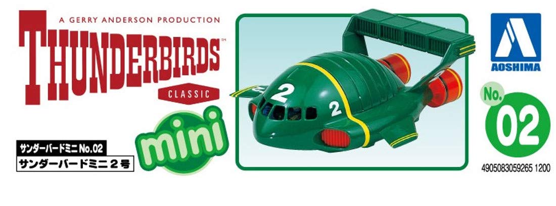 AOSHIMA 59265 Tb-2 Gerry Anderson Thunderbird Mini No.2 Non-Scale Kit- Japan Figure Store - #1 Bring To You The Best Japanese Goods