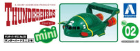 AOSHIMA 59265 Tb-2 Gerry Anderson Thunderbird Mini No.2 Non-Scale Kit- Japan Figure Store - #1 Bring To You The Best Japanese Goods