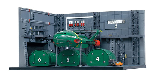 AOSHIMA Thunderbirds 1/350 Tb-2 Container Dock Plastic Model- Japan Figure Store - #1 Bring To You The Best Japanese Goods