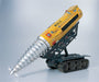 AOSHIMA Thunderbirds Jet Mole Plastic Model- Japan Figure Store - #1 Bring To You The Best Japanese Goods