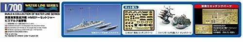 Aoshima Hms Dorsetshire 'bismarck Pursuit Battle' 1/700 Scale Plastic Model Kit