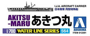 Aoshima I.j.a Hei Type Special Vessels Akitsu-maru Plastic Model Kit