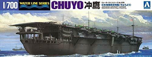 Aoshima Ijn Aircraft Carrier Chuyo 1/700 Scale Plastic Model Kit