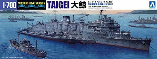 Aoshima Ijn Submarine Tender Taigei 1/700 Scale Plastic Model Kit