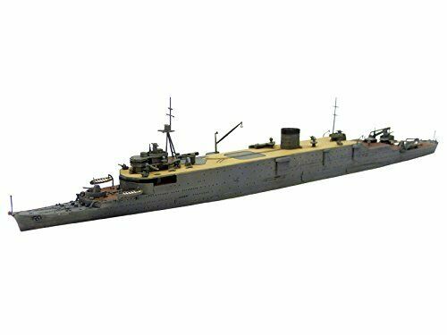 Aoshima Ijn Submarine Tender Taigei 1/700 Scale Plastic Model Kit