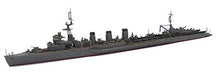 Aoshima Japanese Light Cruiser Kitakami Kaiten Carrier Plastic Model Kit