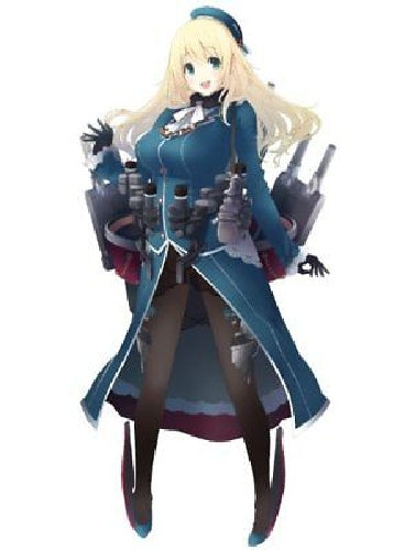 Aoshima Kancolle Kanmusu Heavy Cruiser Atago 1/700 Plastic Model Kit